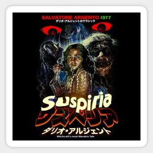 Suspiria 1977 Movie Sticker